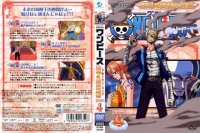 BUY NEW one piece - 85871 Premium Anime Print Poster